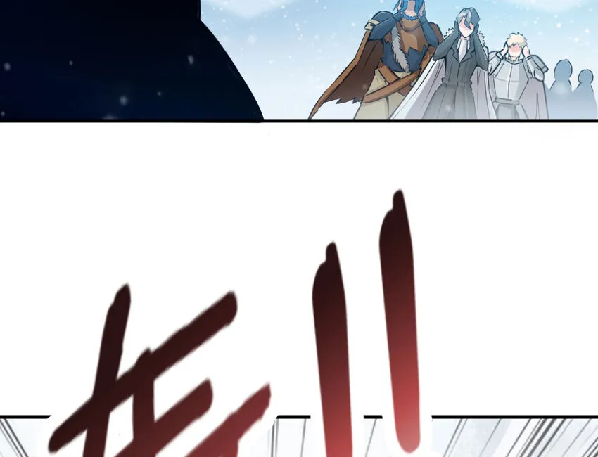 51 什么？！买不起？！ 第39页