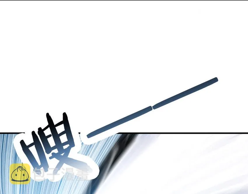 51 什么？！买不起？！ 第43页