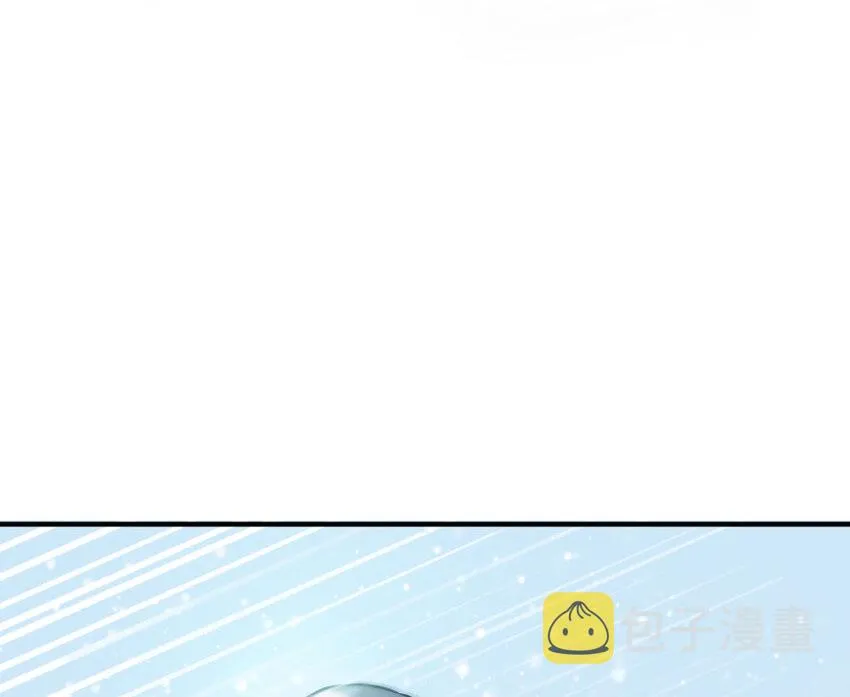 51 什么？！买不起？！ 第45页