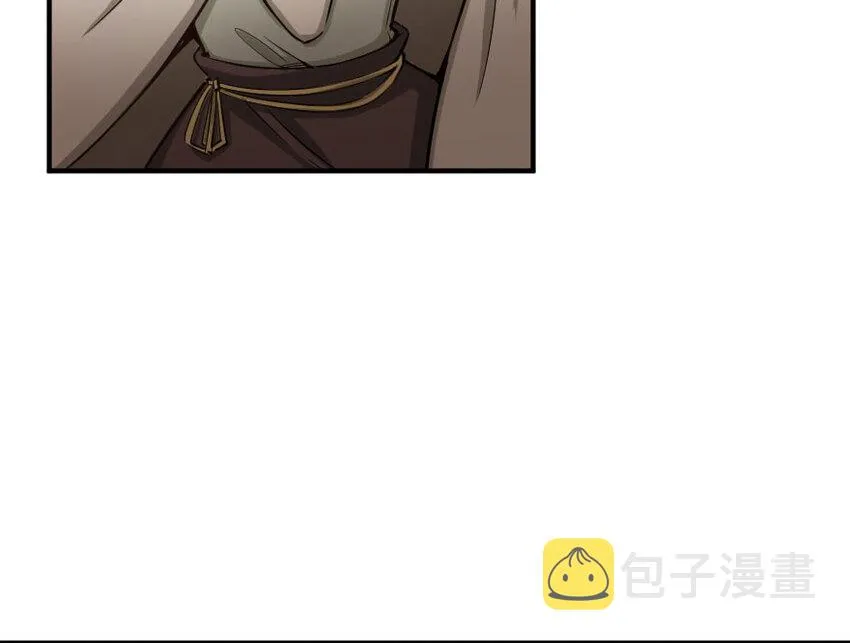53 圣山 第72页