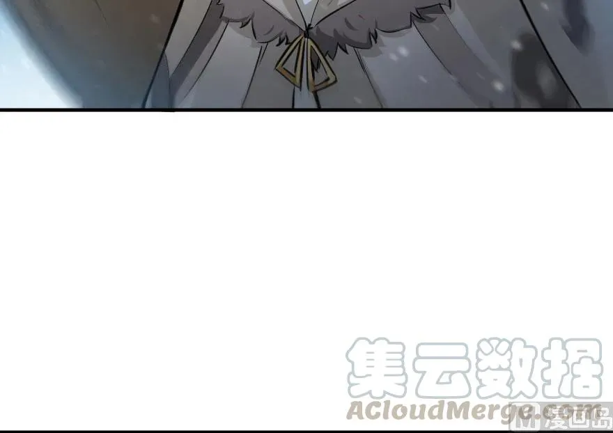 54 魔鬼 第9页