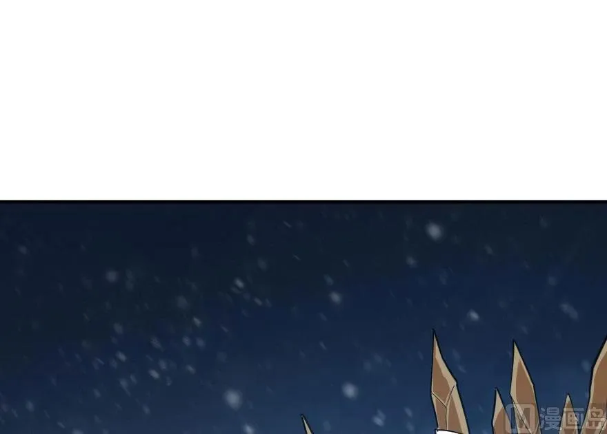 54 魔鬼 第11页