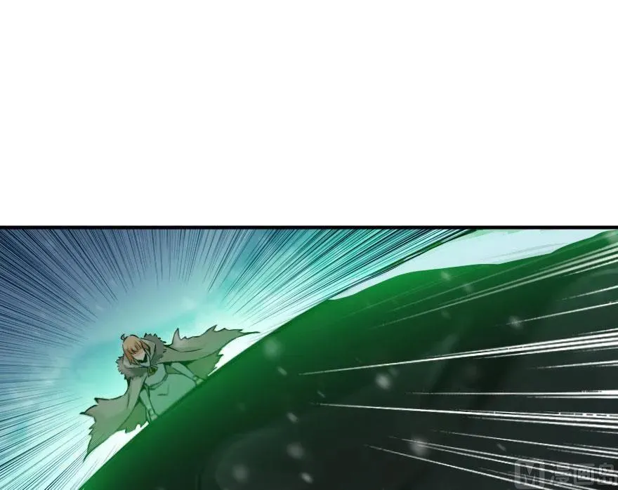 54 魔鬼 第16页