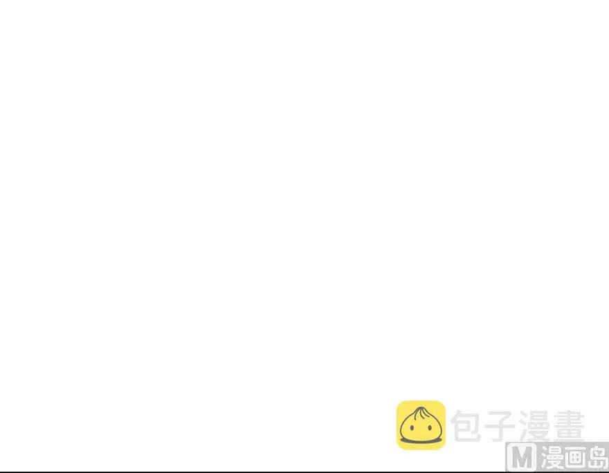 54 魔鬼 第22页
