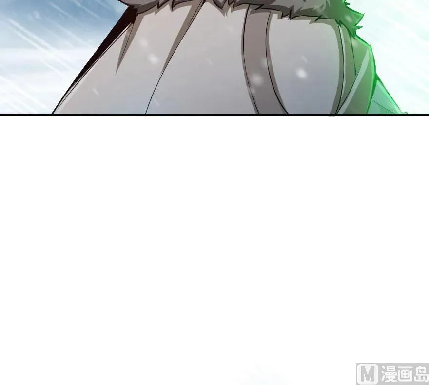 54 魔鬼 第24页