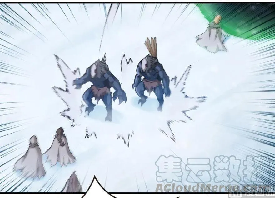 54 魔鬼 第25页