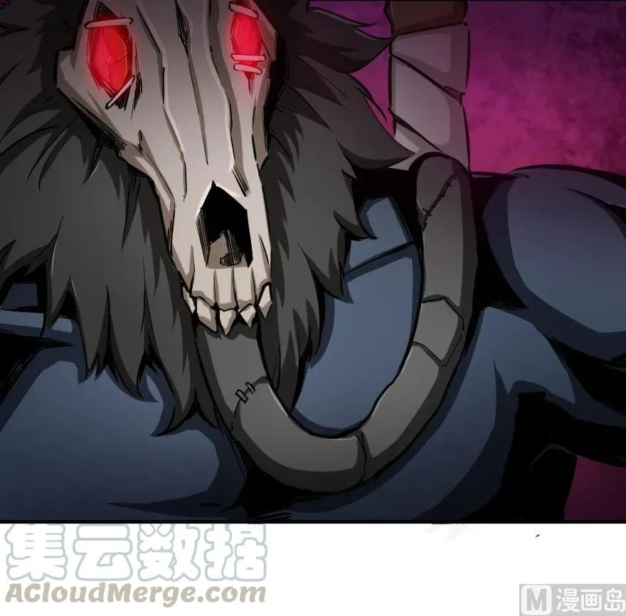 54 魔鬼 第37页