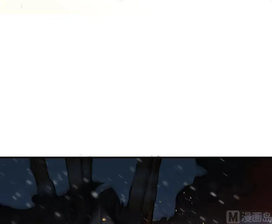 54 魔鬼 第39页
