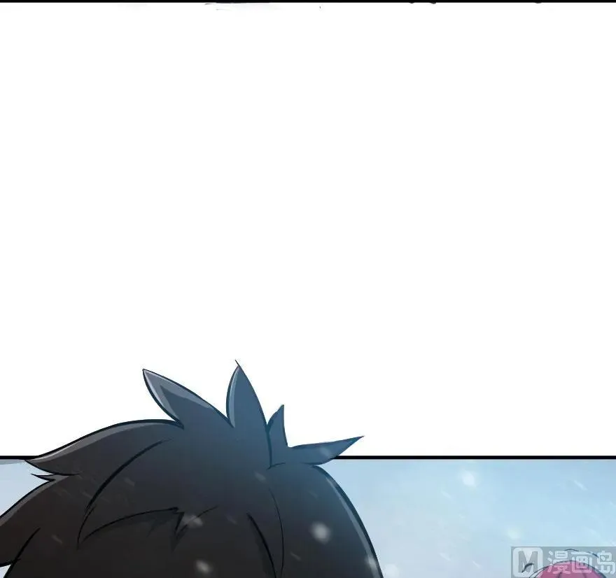 54 魔鬼 第43页