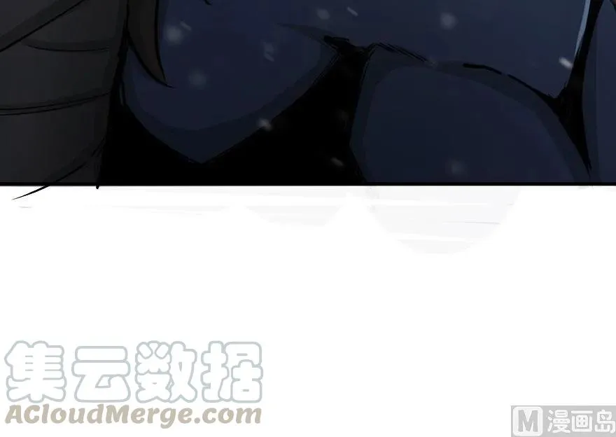 54 魔鬼 第45页