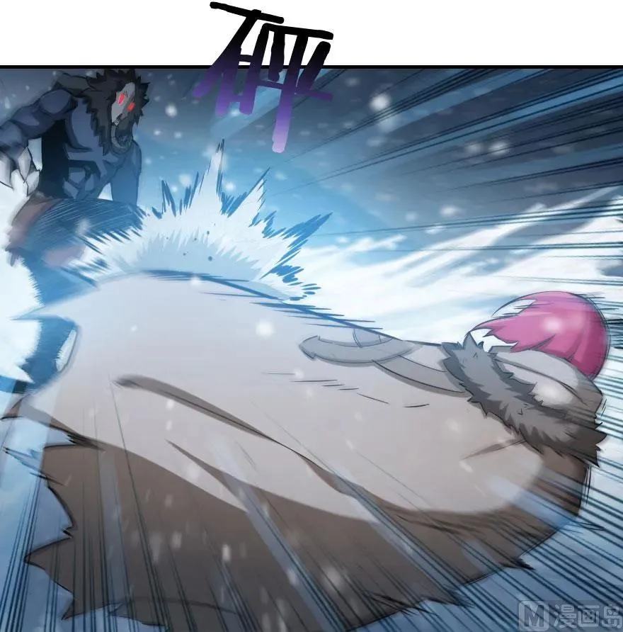 54 魔鬼 第46页