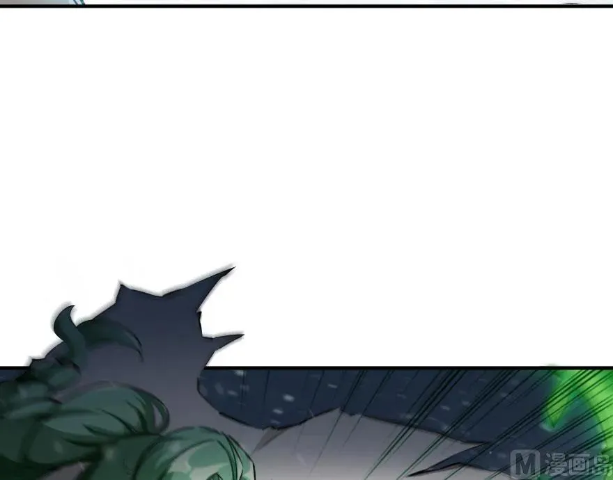 54 魔鬼 第50页