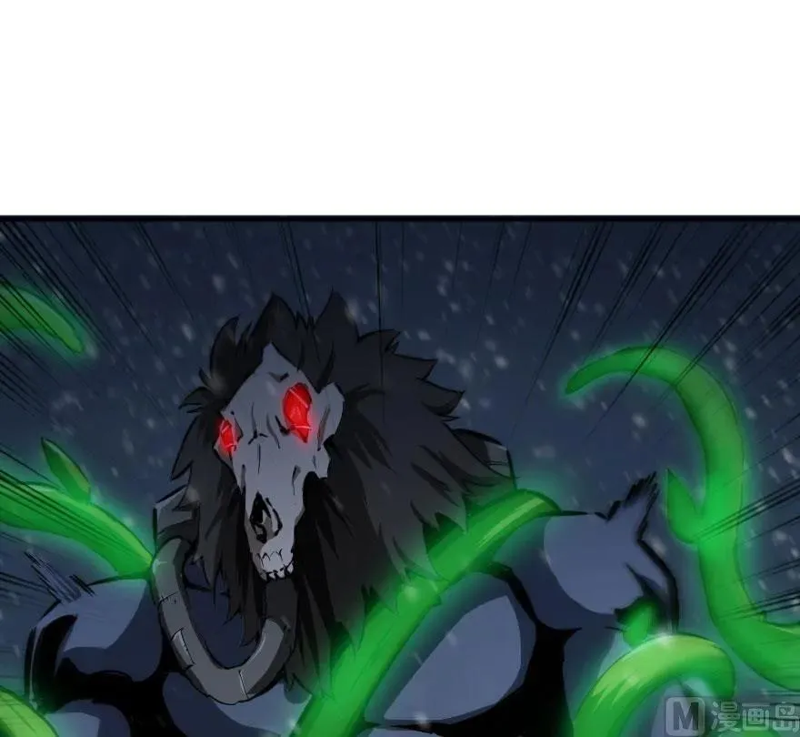 54 魔鬼 第52页