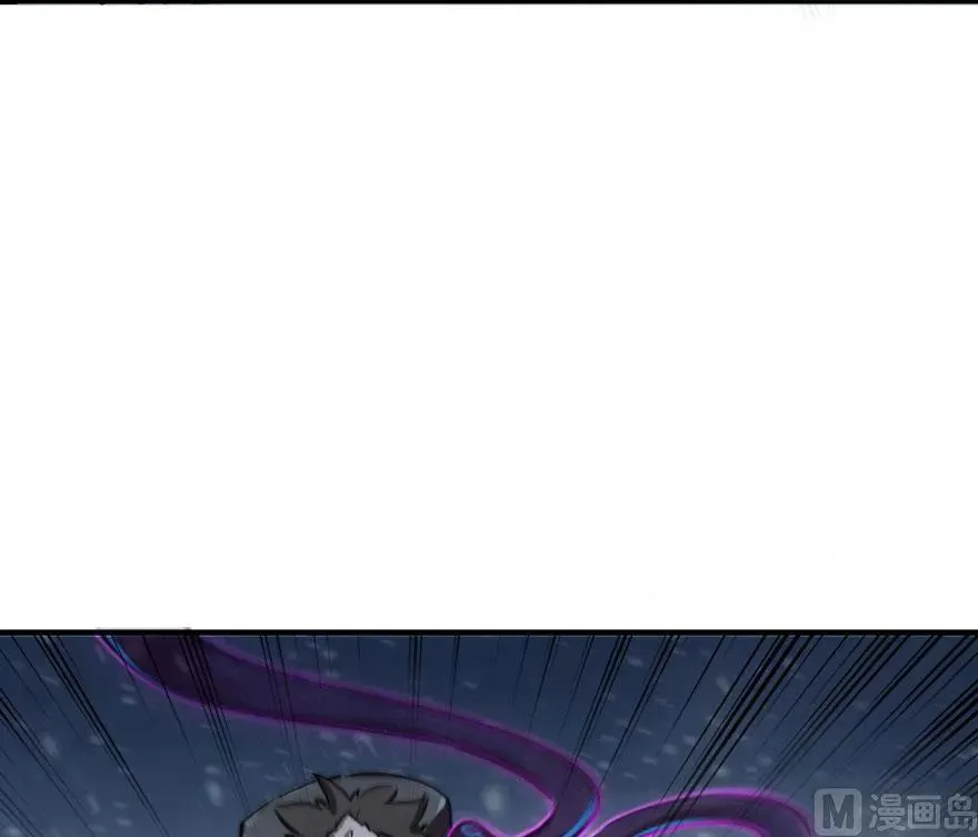 54 魔鬼 第54页
