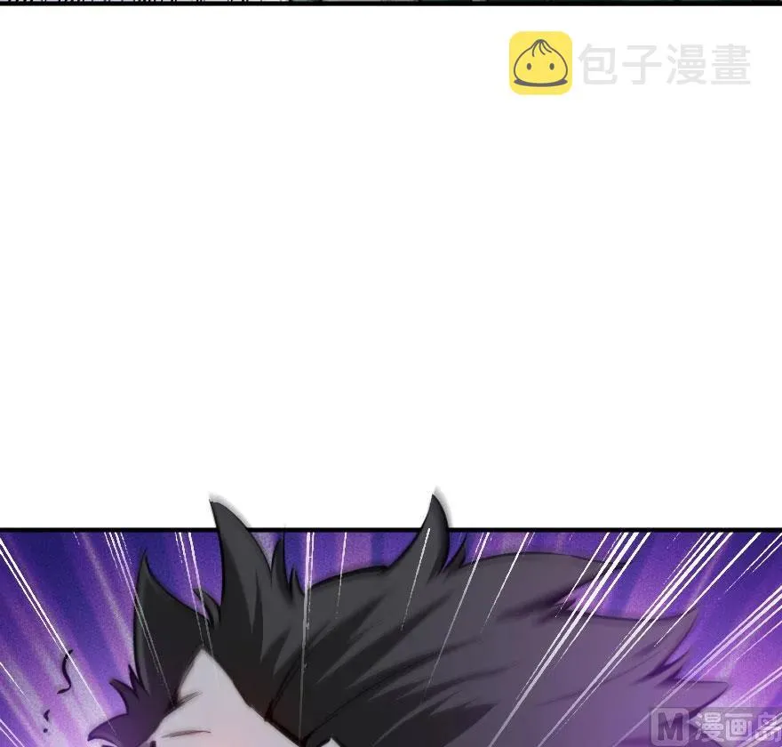 54 魔鬼 第56页