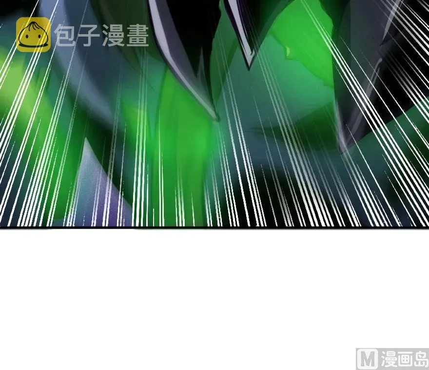 54 魔鬼 第58页