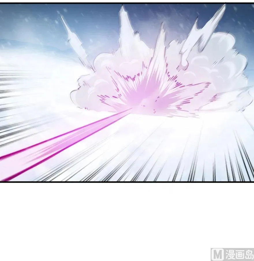 54 魔鬼 第72页