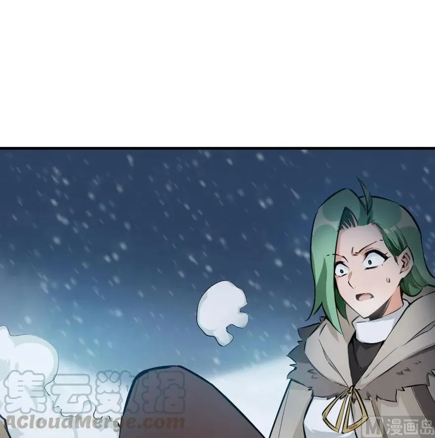 54 魔鬼 第73页