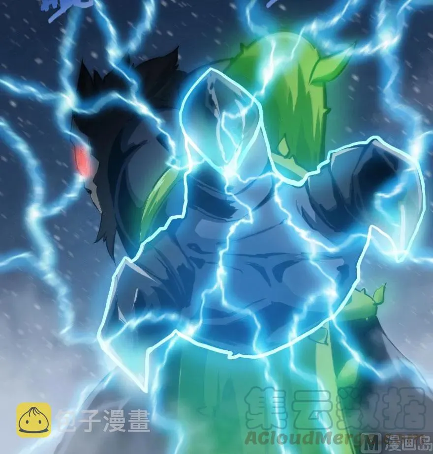 54 魔鬼 第77页