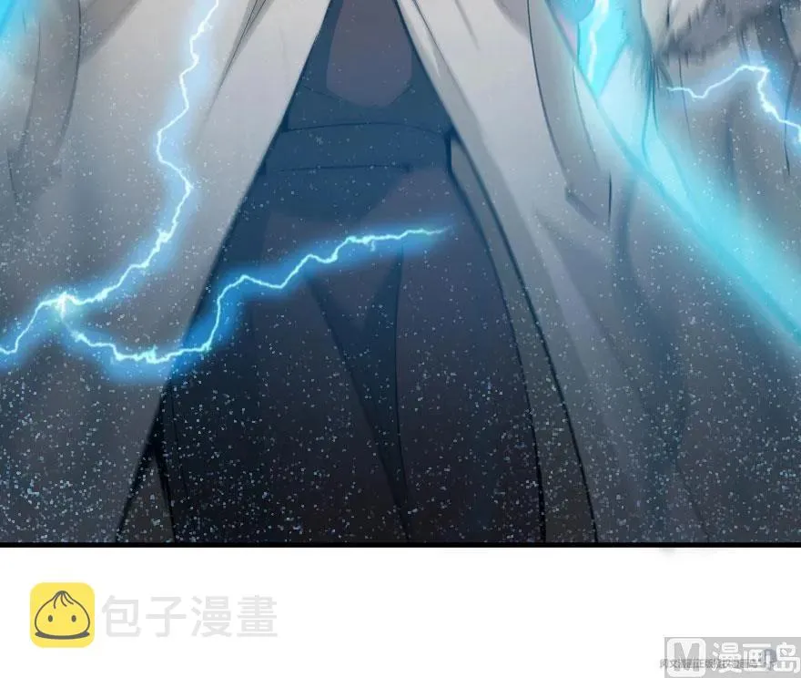 54 魔鬼 第82页