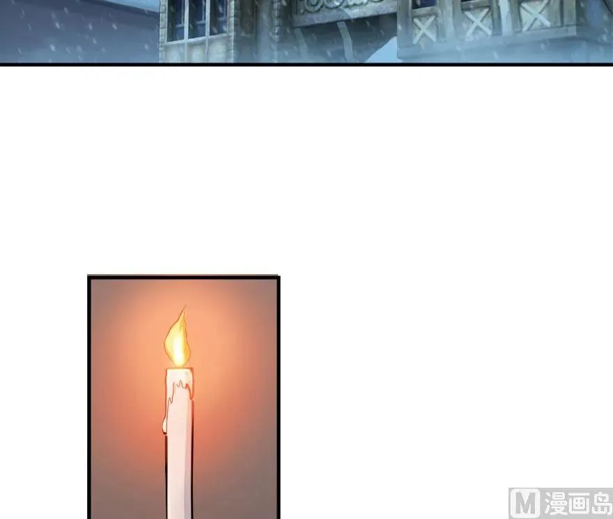 56 活下来，好吗？ 第23页