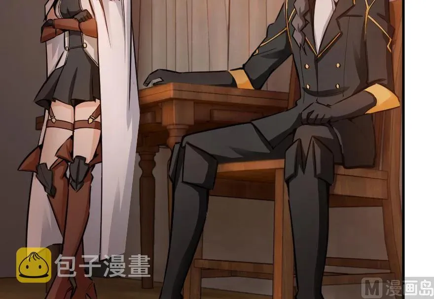 56 活下来，好吗？ 第27页