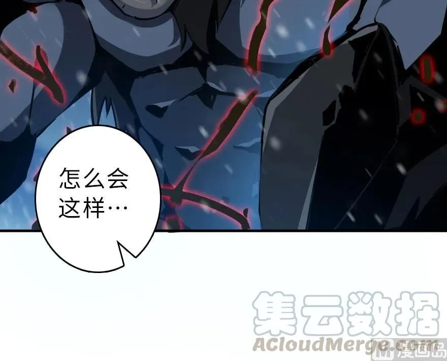 55 为了失去的姐妹们—— 第5页