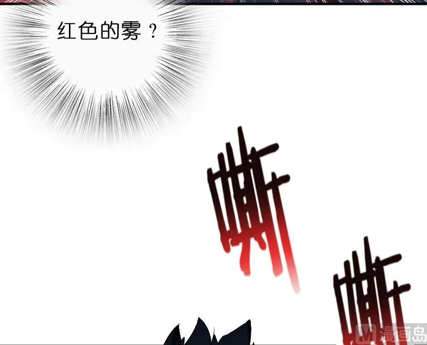55 为了失去的姐妹们—— 第19页