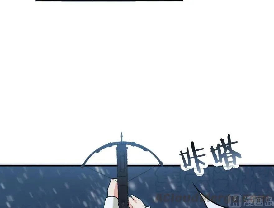 55 为了失去的姐妹们—— 第45页