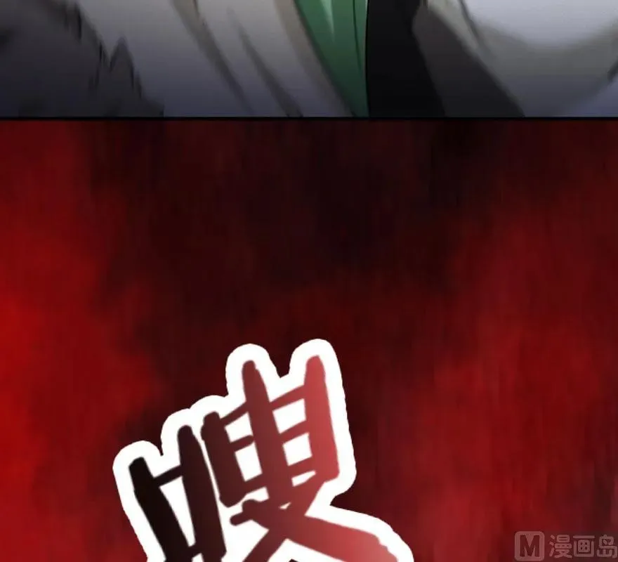 55 为了失去的姐妹们—— 第51页
