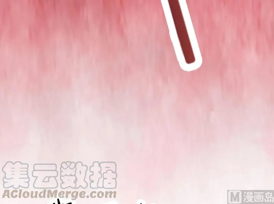 55 为了失去的姐妹们—— 第53页