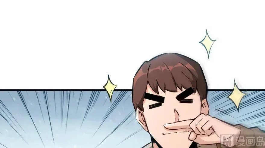 57 火炮队训练 第23页