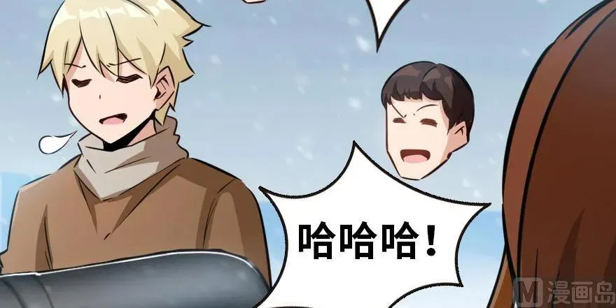 57 火炮队训练 第31页