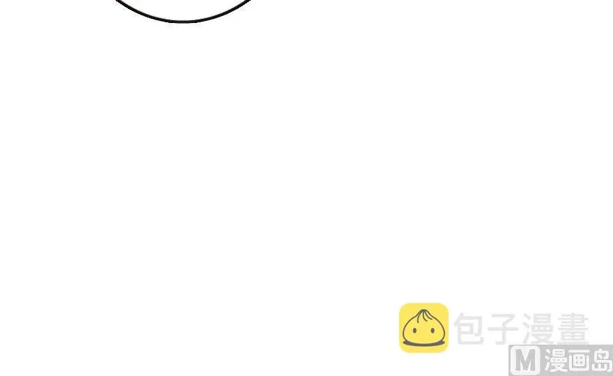 57 火炮队训练 第75页