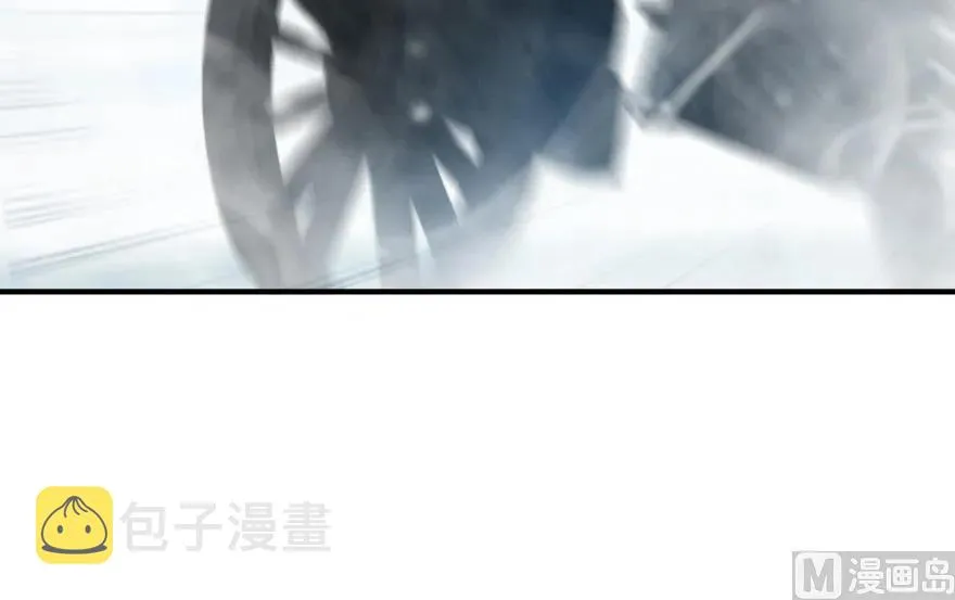 57 火炮队训练 第78页