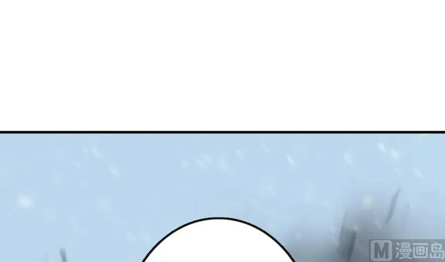 57 火炮队训练 第79页