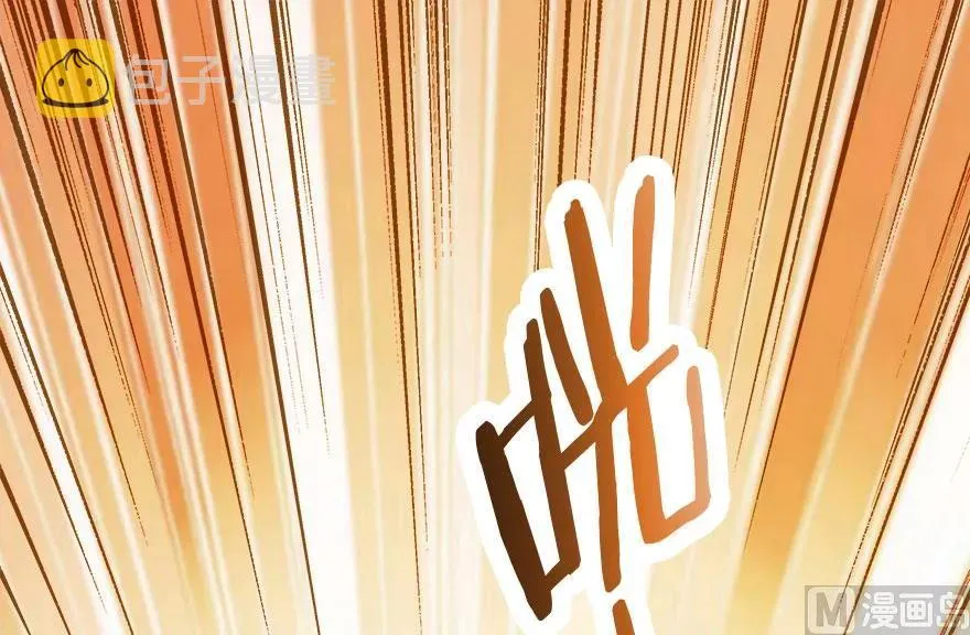 58 “小镇号”试航 第2页