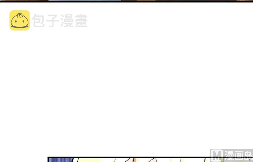 58 “小镇号”试航 第29页