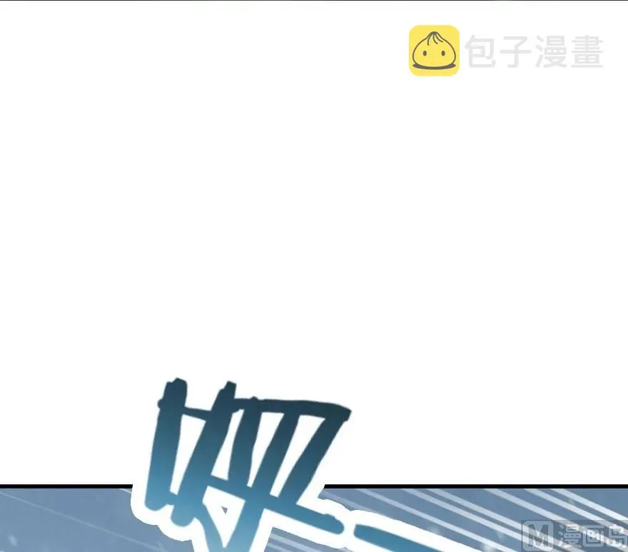 58 “小镇号”试航 第53页