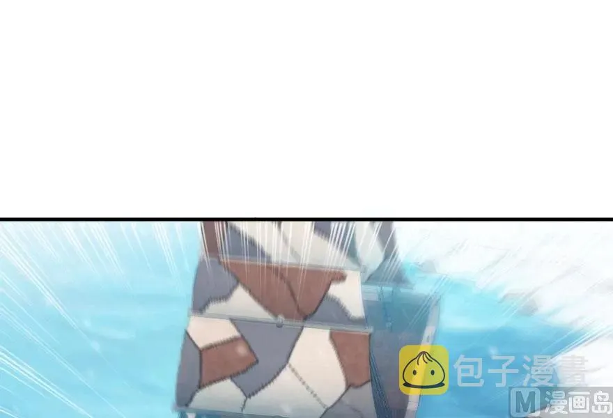 58 “小镇号”试航 第93页