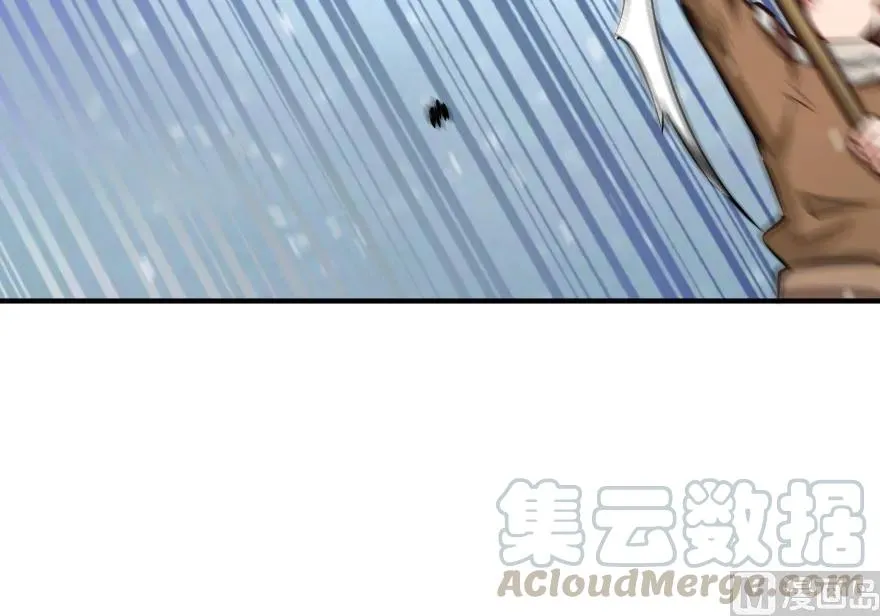 62 对混合种邪兽特种作战 第16页
