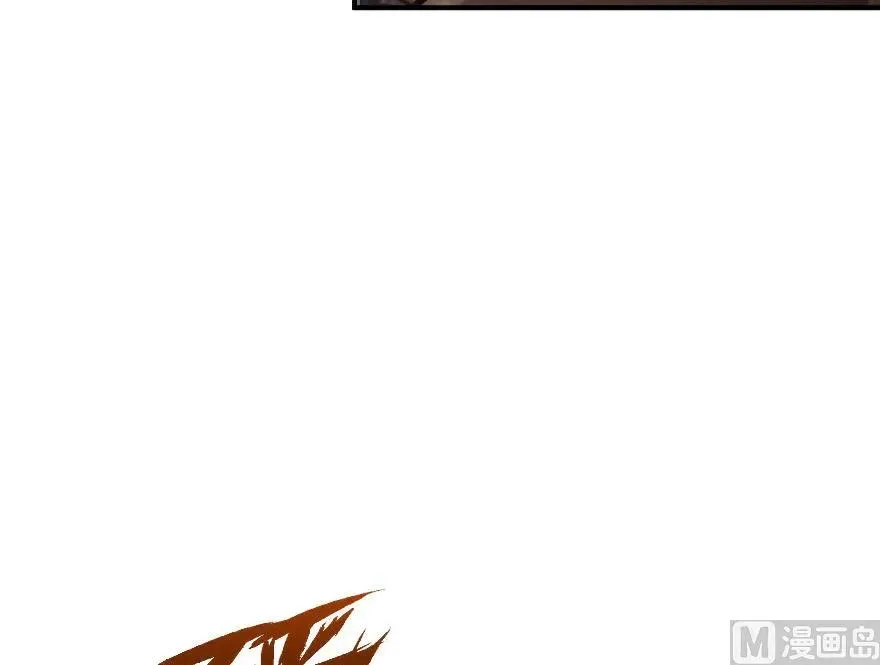 62 对混合种邪兽特种作战 第29页