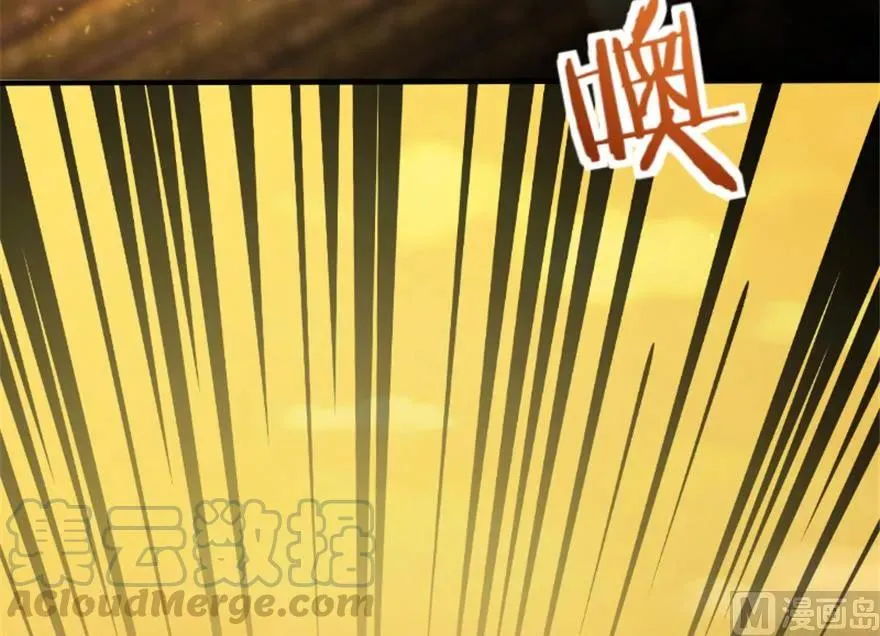 64 庆典 第37页