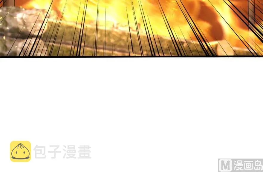64 庆典 第40页