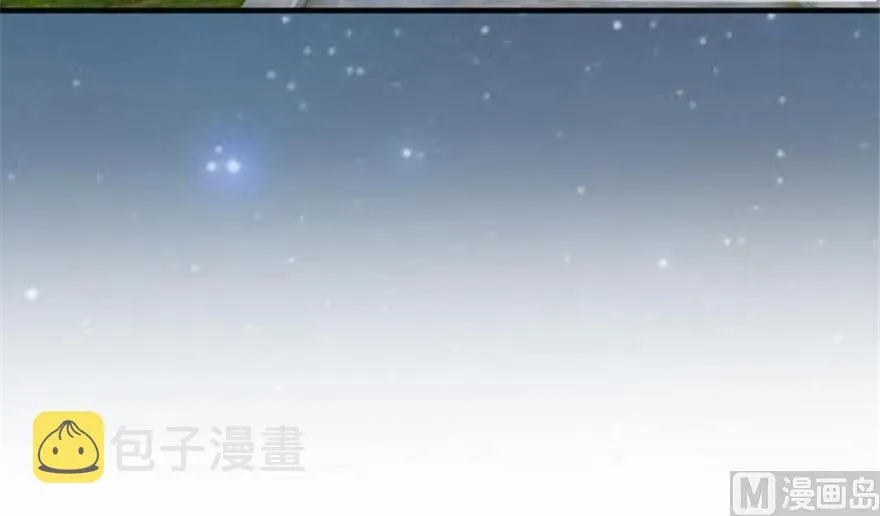 64 庆典 第80页