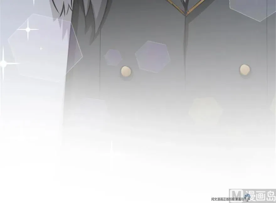 64 庆典 第95页