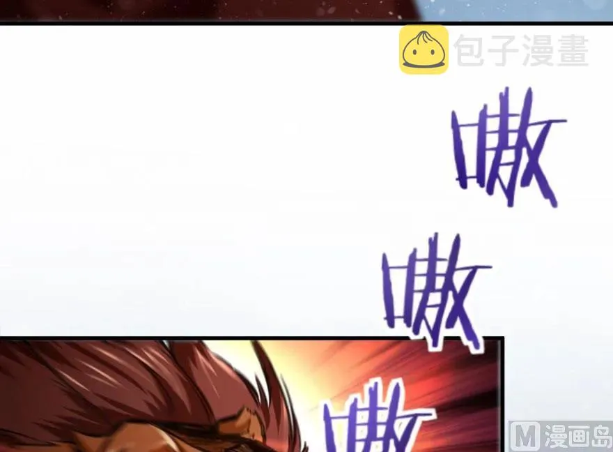63 邪月完结之时 第16页