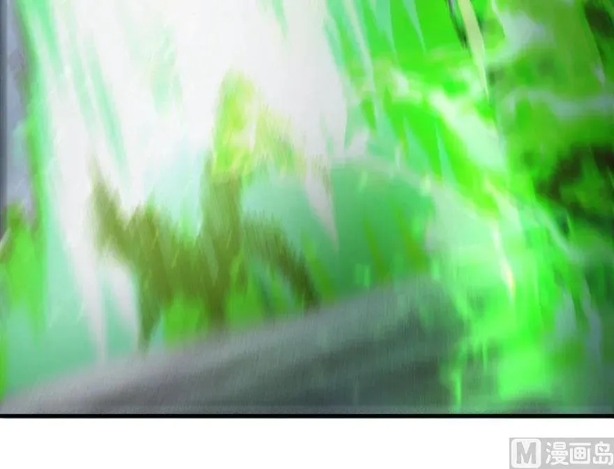 63 邪月完结之时 第71页
