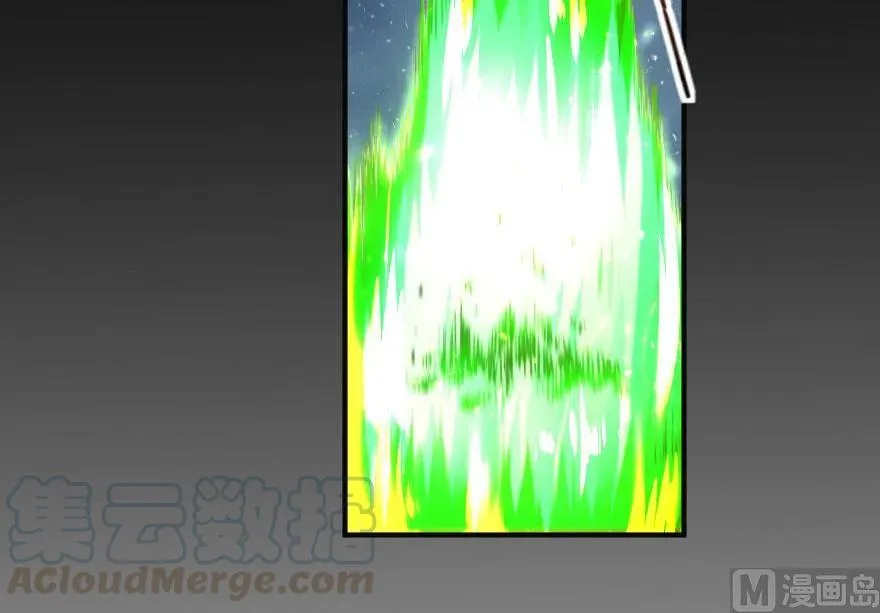 63 邪月完结之时 第77页