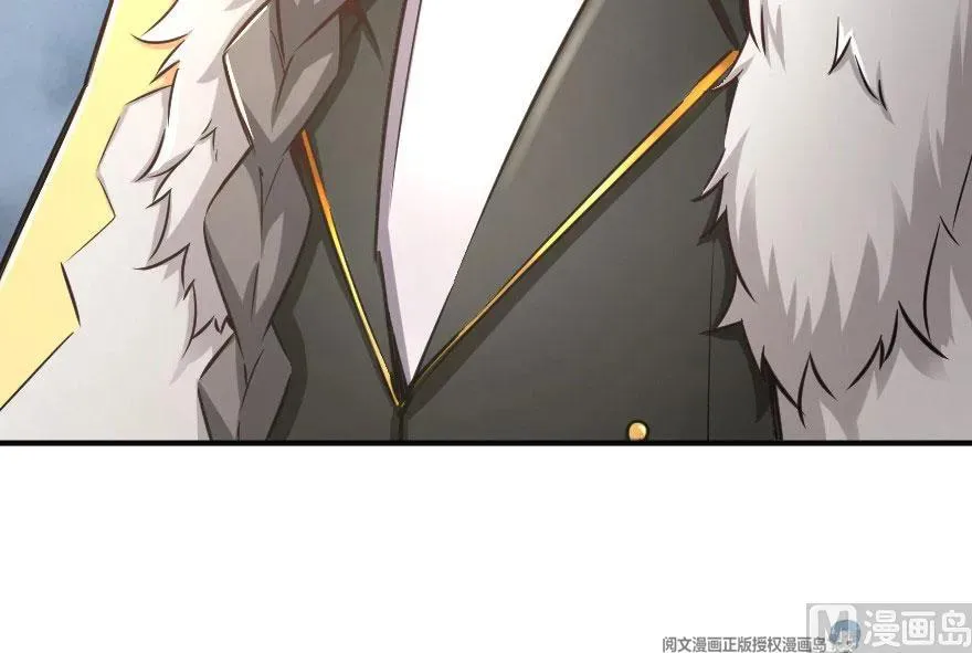 63 邪月完结之时 第98页